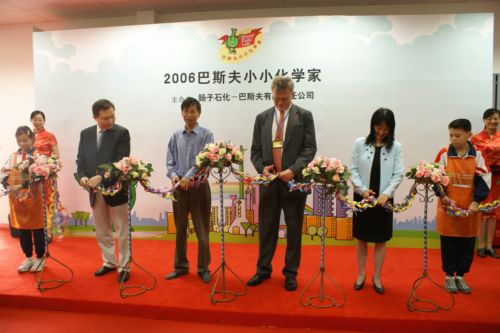x_26616817.jpg