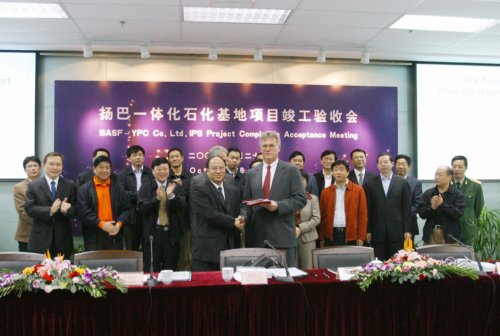 x_5e716847.jpg