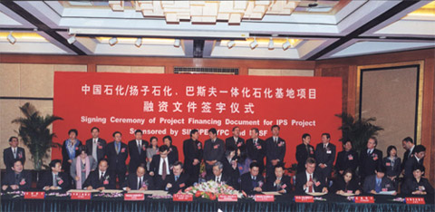 x_8ea16899.jpg