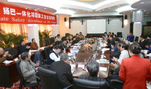 x_95b16875.jpg
