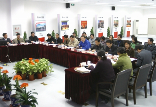 x_9c816819.jpg