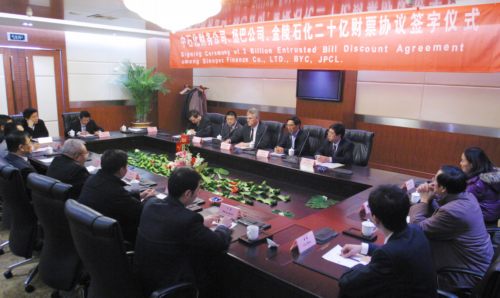 x_08516894.jpg