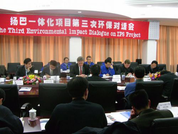 x_6bc2811749.jpg