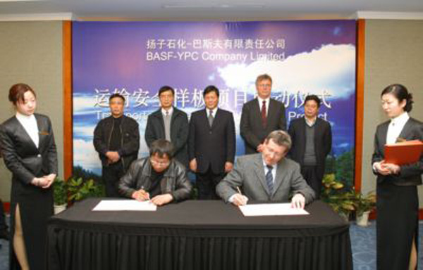 x_c312811768.jpg