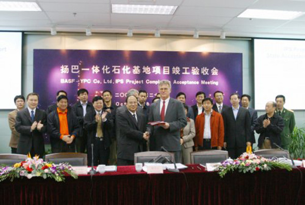 x_c312811768.jpg