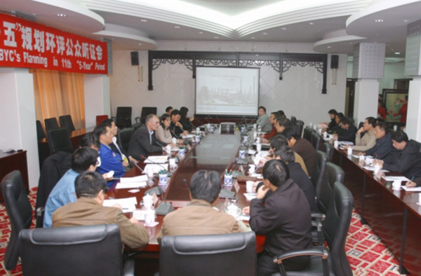 x_c312811768.jpg