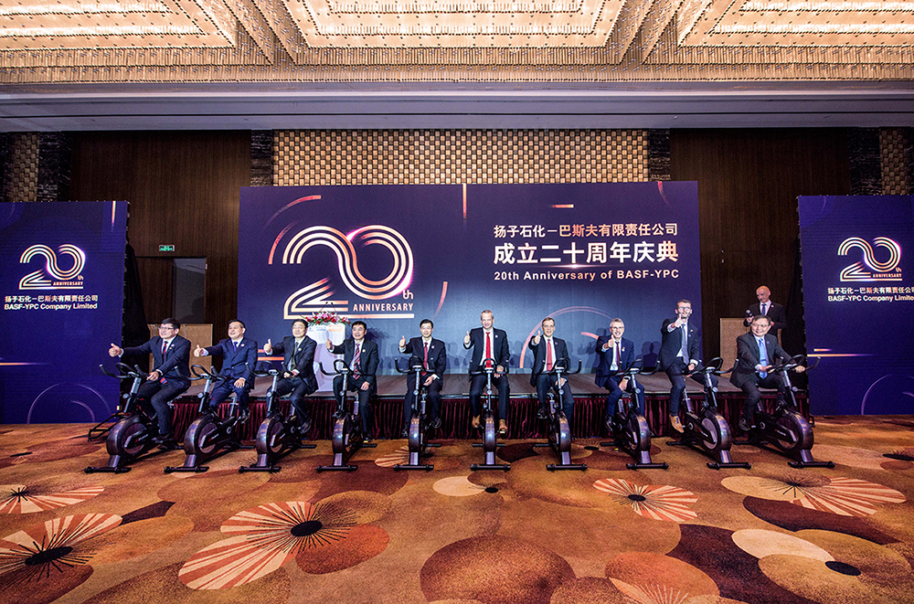 Press photo_BYC 20th anniversary.jpg