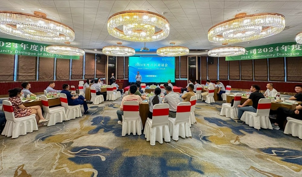 2024 Community Dialogue of BYC