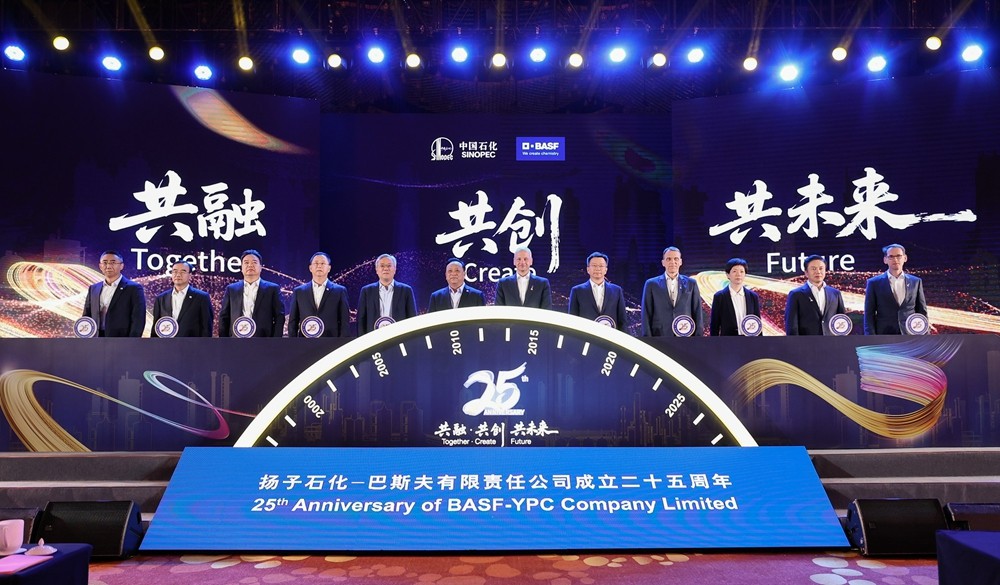 BASF-YPC celebrated its 25th anniversary